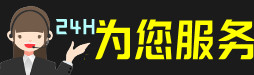 松滋市虫草回收:礼盒虫草,冬虫夏草,烟酒,散虫草,松滋市回收虫草店